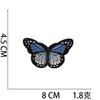 Pegatinas de tela con bordado de mariposas de Amazon, parches para ropa con logotipo bordado de loto de dibujos animados de Zhang Zi, pegatinas para planchar