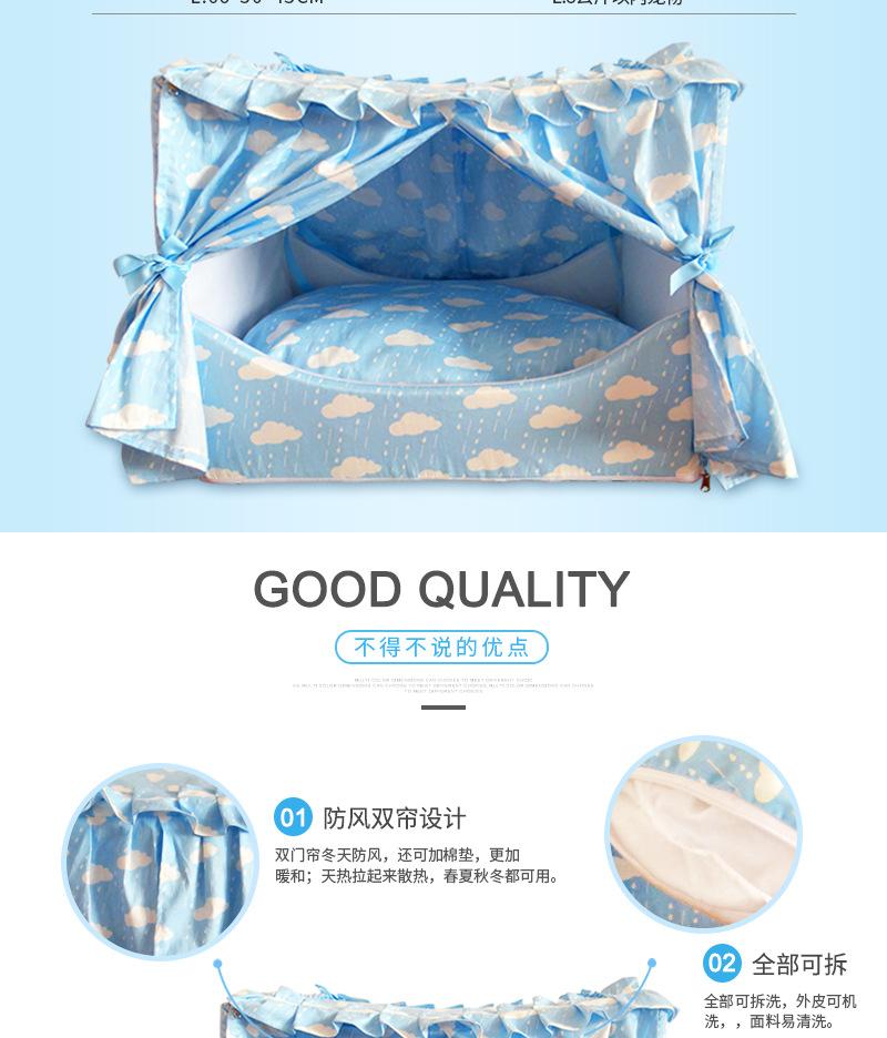 DSH170209_03.png