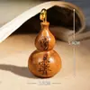 Calabaza Tallada de Madera de Azufaifo Golpeada por el Rayo, Adorno de Mano, Artesanía de Madera, Colgante para Llavero, Pieza Pequeña de Artesanía de Madera
