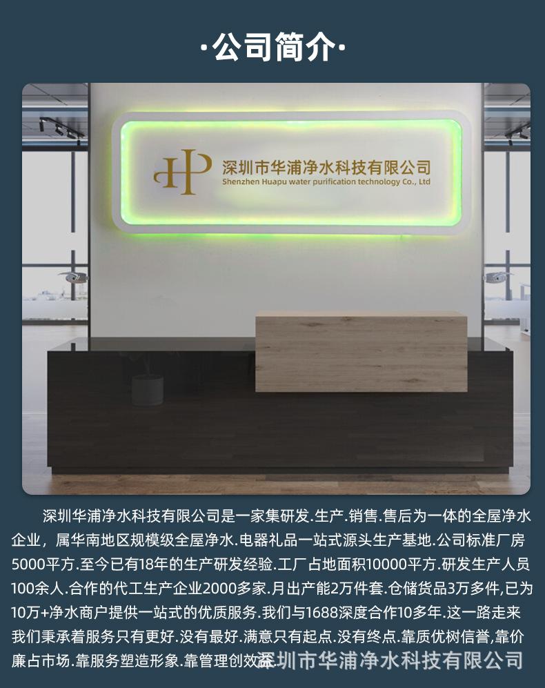 详情6.jpg