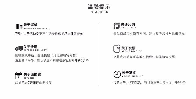 SC081绾藉涓絖19