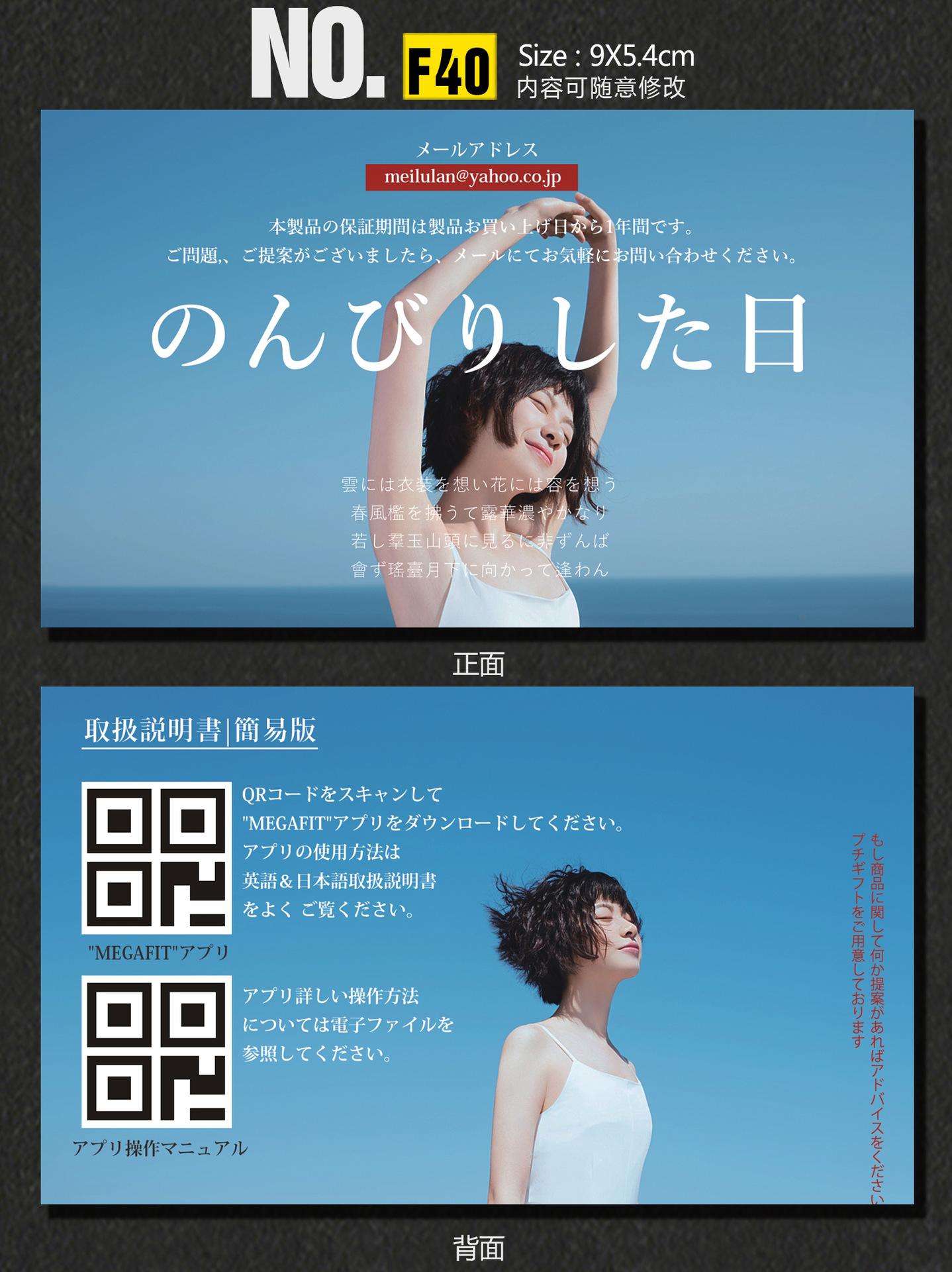 深圳  英文  40.jpg