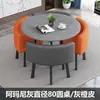 Conjunto moderno e simples de mesa e cadeiras para reunião para escritório, lazer, loja de milk tea e café, apartamento de aluguel, uso doméstico, mesa de jantar em rocha