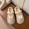 Pantufas de algodão com óculos, forradas com fleece para outono e inverno, sola grossa, bico fechado, estilo meia-pantufa, nova cor marrom, confortáveis para usar em casa, 2026