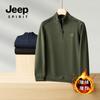 JEEP SPIRIT 2024 otoño e invierno nuevo suéter con forro polar para hombre cálido antiarrugas cómodo transpirable cálido bloqueo de temperatura