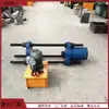 Máquina hidráulica de desmontaje y montaje de cadenas de oruga, prensa hidráulica pequeña de desmontaje y montaje de cadenas, herramienta de mantenimiento para excavadoras de oruga