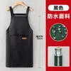 Delantales Impermeables y a Prueba de Aceite Personalizados por el Fabricante para Adultos para Jardinería Transfronteriza, Comercio Exterior, Cafeterías y Salones de Belleza