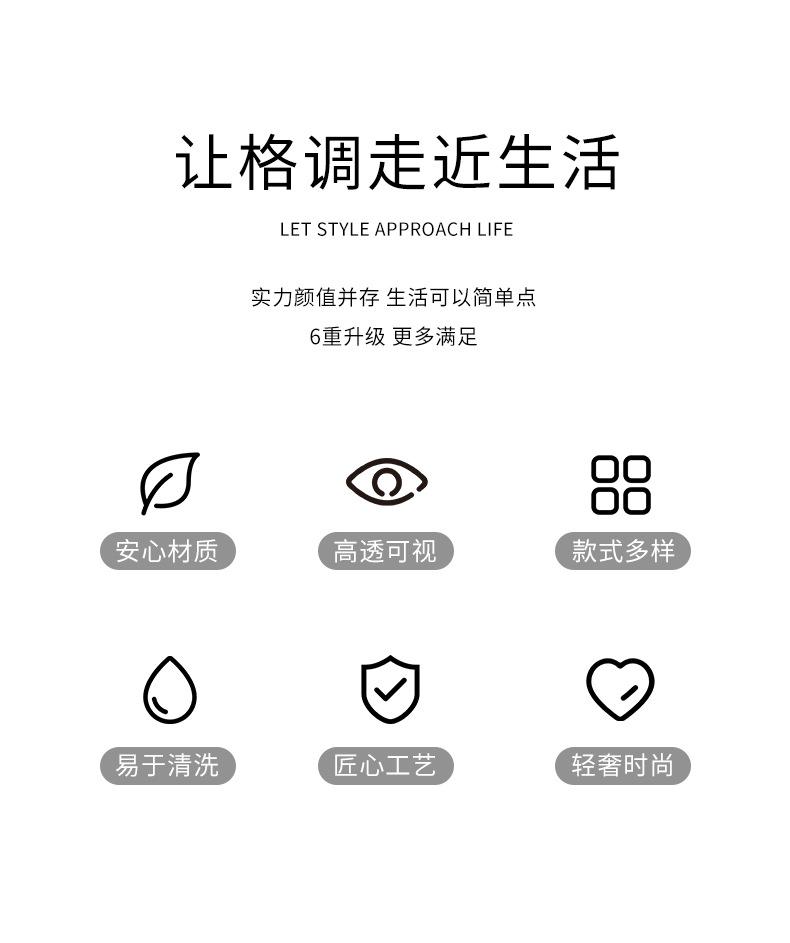 详情_02.jpg