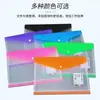 Bolsa de Arquivo Estéreo com 11 Furos Mais Vendida da Amazon Conjunto com Combinação de 6 Cores Bolsa Transparente para Armazenamento de Arquivos A4 Fabricante Atacado