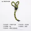 Cuerda de protección para arco recurvo tejida hoyt win-win sf fivics arco recurvo flecha tiro con arco AVALON cuerda para la muñeca tradicional