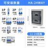 Caja Combinadora DC Fotovoltaica Solar Protección contra Sobretensiones Caja Combinadora Fotovoltaica Caja de Distribución Combinadora para Interiores y Exteriores con Conector Impermeable