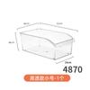 Caja de almacenamiento de escritorio, acrílico transparente, gabinete de espejo rectangular estrecho, cosméticos, papelería, bolígrafo, caja para palillos de cocina