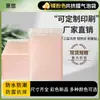 Saco bolha coextrudado rosa nude, à prova d'água e espessado, saco bolha composto perolado para expresso, material de embalagem para roupas