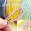 Hilo de algodón retorcido a mano estilo Tíbet con detalles dorados, cordón no elástico para manualidades y abalorios, directo del fabricante