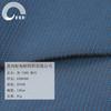 63D * 50D nueva tela para vestido camisola cortina de equipaje ropa interior de pijama Yang T400 tela de punto oblicuo