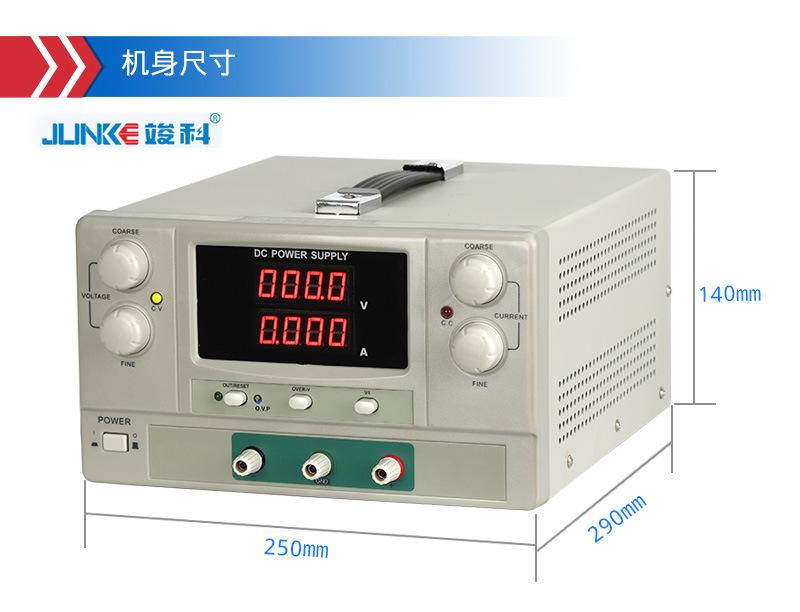 线性说明_19 (2).jpg