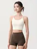 Conjunto deportivo para mujer con almohadillas en el pecho, nuevo modelo 2026, top tipo sujetador deportivo para fitness, ropa para Pilates y yoga de alta intensidad para verano