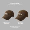 Gorra de Béisbol Lavada con Efecto Desgastado Estilo Japonés, Estilo Unisex, Gorra de Béisbol Suave Retro para Hombres y Mujeres, Gorra de Tío con Barba
