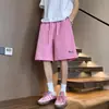 Shorts Casuais Bordados Únicos de Dachshund para Homens, Novo Verão Soltinho, Shorts de Praia Tendência de Cinco Pontos para Exterior