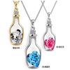 Moda de Primavera Transfronteriza Popular para Viajeros Frecuentes Collar de Cristal Tendencia Aleación Natural Chapado en Diamante Colgante de Botella a la Deriva