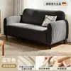 Sofá de tela sofá para apartamento pequeño sofá para habitación de alquiler sofá perezoso hogar moderno ins nube doble sofá cama pequeño