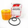 Vendas diretas da fábrica são adequadas para filtro de óleo Toyota Lexus 04152-37010 04152-YZZA6