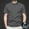Polo de Verano Fino para Hombre Seda de Hielo Transpirable Camiseta de Manga Corta para Hombre Solapa Suelta Manga Media Camiseta Casual para Hombre