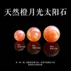 Chen Gao Huo Colección de Cuentas Sueltas de Cristal Natural Pulsera DIY Enhebrado Ágata Negra Obsidiana Ojo de Tigre Accesorios Venta al por Mayor