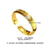 Pulsera Retro Vintage de Nicho de Gama Alta CNC Ojo de Gato Pulsera Abierta Chapada en Oro Vietnamita para Mujer