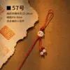 Nuevo llavero tejido a mano estilo chino estilo Xizang, artículo decorativo, cadena para teléfono, accesorio colgante para bolso semiacabado