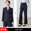 Elegante Traje para Mujeres para Ir al Trabajo, Conjunto de Traje Azul Marino Otoño-Invierno, Atuendo Formal para Entrevista de Servicio Civil, Ropa Profesional