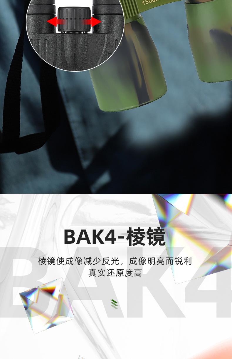 详情页2_09.jpg
