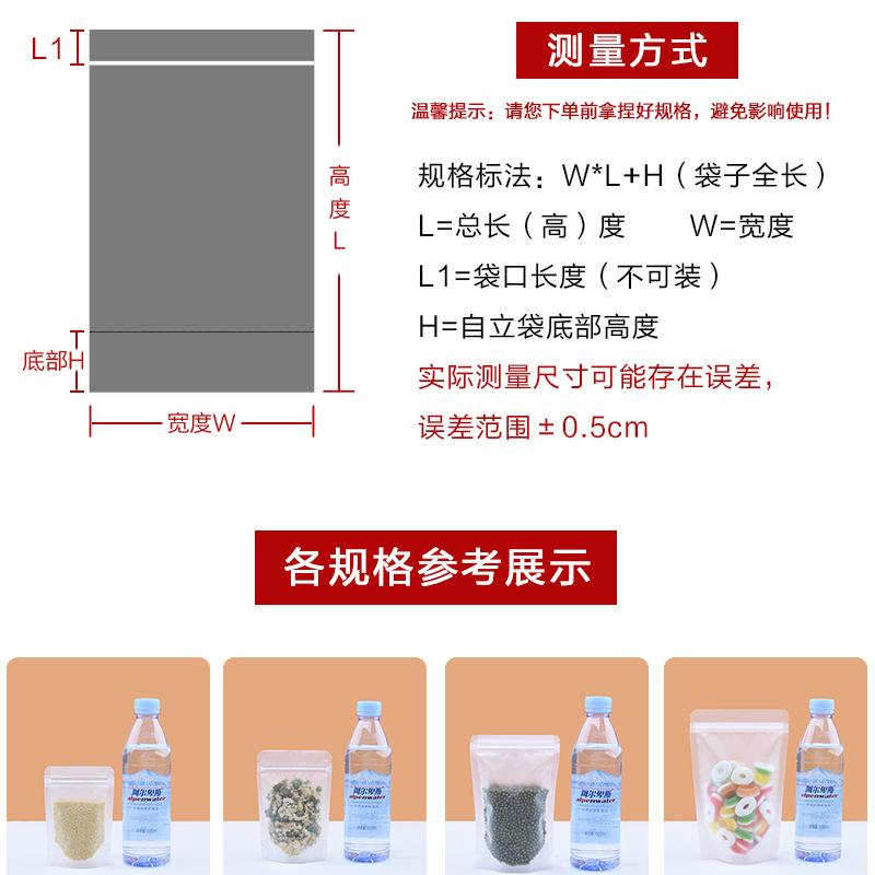 详情图片_27.jpg