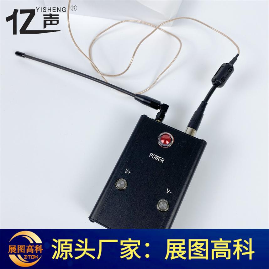 头盔内分体耳挂式全双工无线对讲战术耳机01