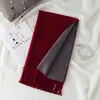 Bufanda Gruesa de Alta Calidad para Mujer, Exportación Coreana Otoño e Invierno, Nuevo Chal Largo de Doble Cara con Bloques de Color, Bufanda Cálida para el Cuello para Mujer