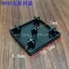 Tapa de Extremo de Aluminio de 30, Tapón de Sección, Placa de Cubierta 4080, Cubierta de Plástico para Perfil 40, Tapa de Extremo de Estrella de Cinco Puntas con Agujero Grande Negro