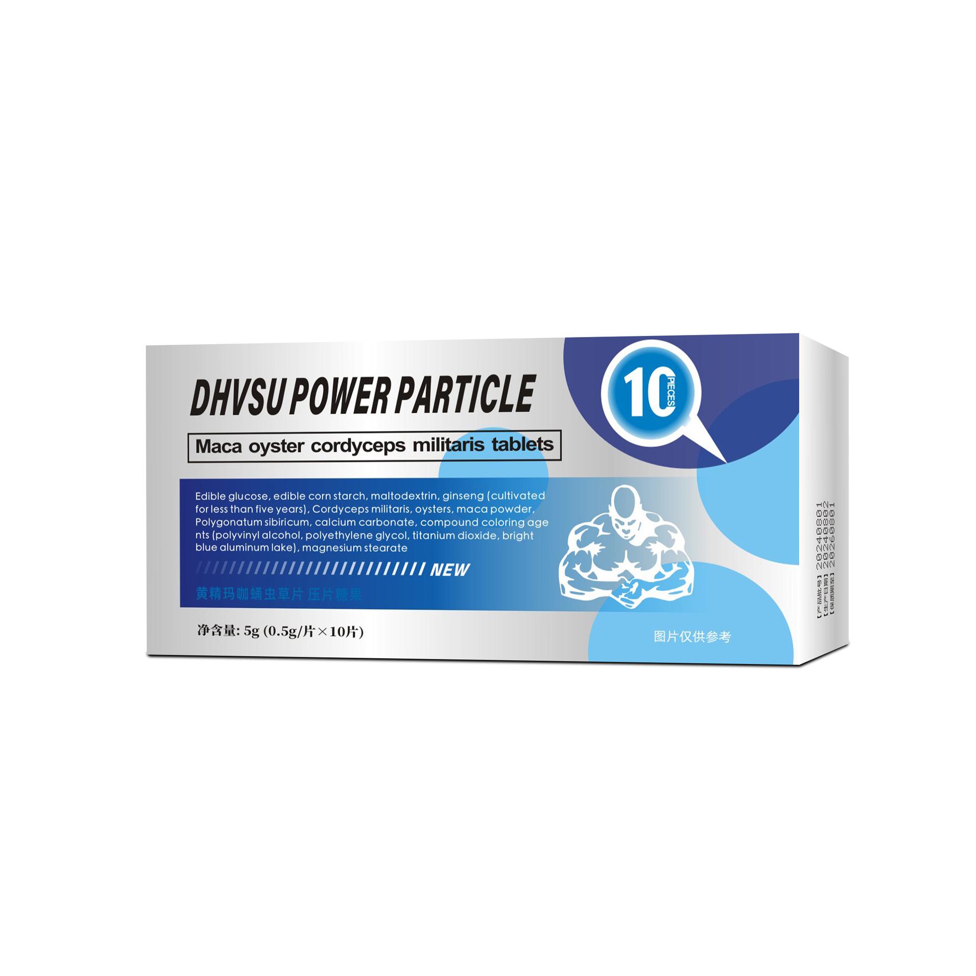 微信图片_20241030180609