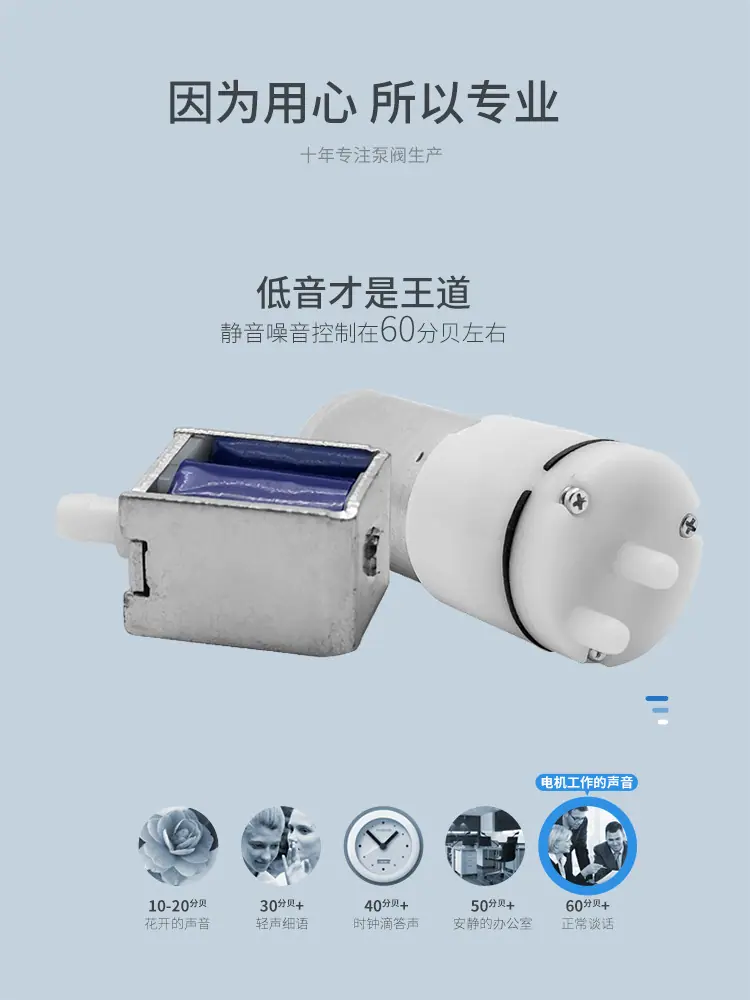 河源品成详情页_03.jpg