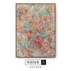 Pintura decorativa de línea de color abstracta moderna para sala de estar, dormitorio, pasillo, pintura para colgar, arte, pared de fondo de sala de estar, mural de lujo con luz