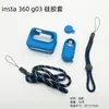 Marco de Protección Corporal Insta360 Go 3S Estuche Protector de Cámara Pulgar Marco de Expansión Jaula de Plástico