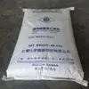 GPPS GP5250 Taiwán Taiwán Taiwán Químico PS de alta transparencia materia prima con densidad estable para partículas plásticas de juguete e iluminación