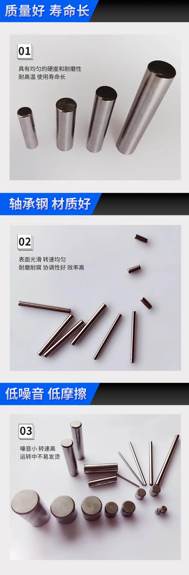 细滚针_03.jpg
