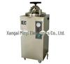 Esterilizador vertical a vapor de alta pressão com display digital YXQ-LS-50SII / 100SII
