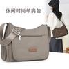 Bolsa feminina da moda, bolsa de ombro moderna, transversal, casual, leve, com vários compartimentos, bolsa transversal versátil e repelente de água