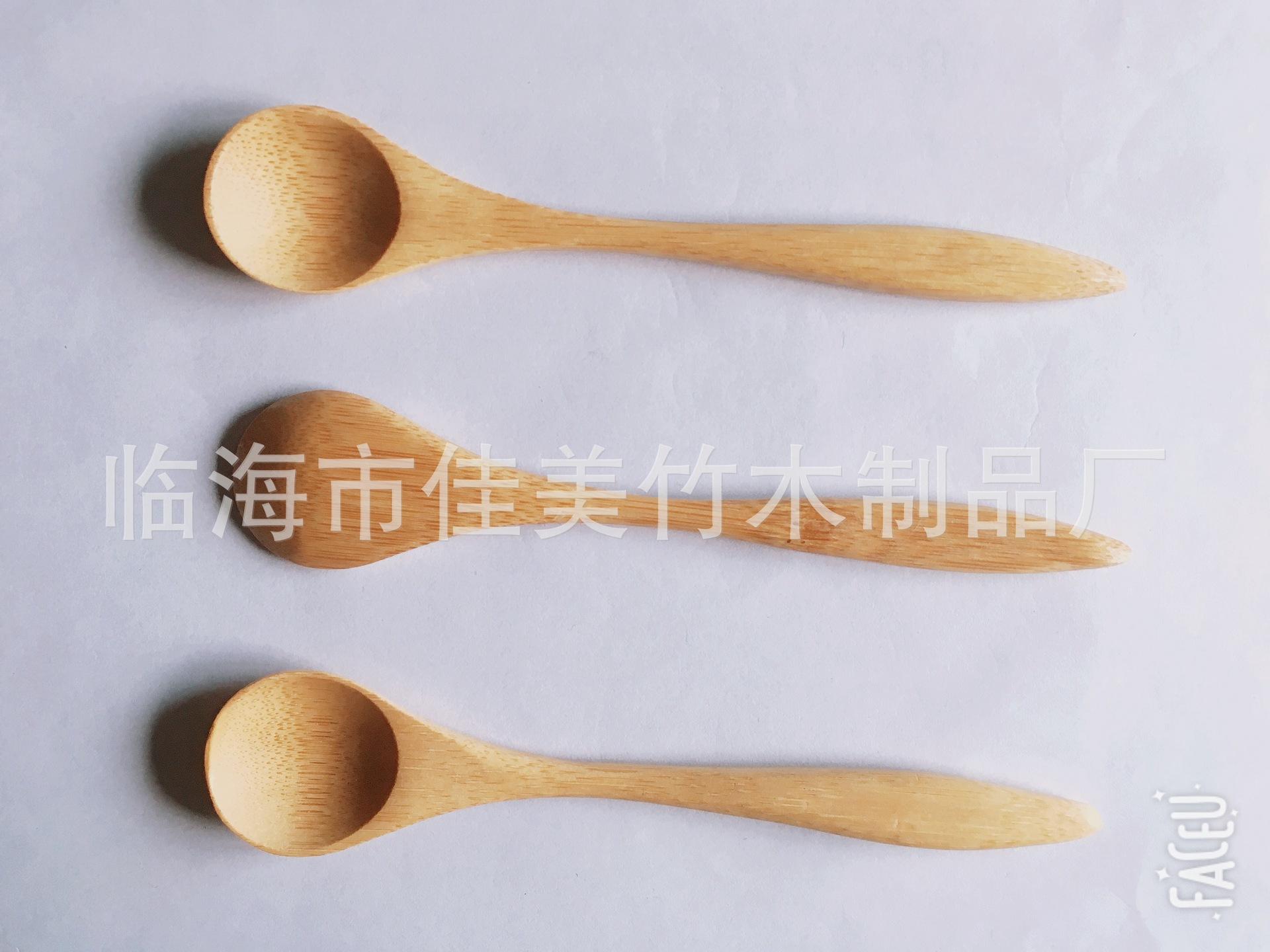 15X3圆柄勺 (1).JPG
