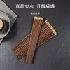 Chopsticks de Madeira de Asa de Frango Zhang Xiaoquan Dez Pares Conjunto Familiar Madeira Maciça Sem Pintura Sem Cera Chopsticks de Madeira para Cozinha Utensílios de Mesa Chopsticks