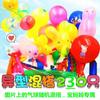 Empujar Pequeños Regalos Juguetes para Niños Globos Juguetes de Empujar Regalos Globos Luminosos Juguetes Preescolar Empujar Luminoso