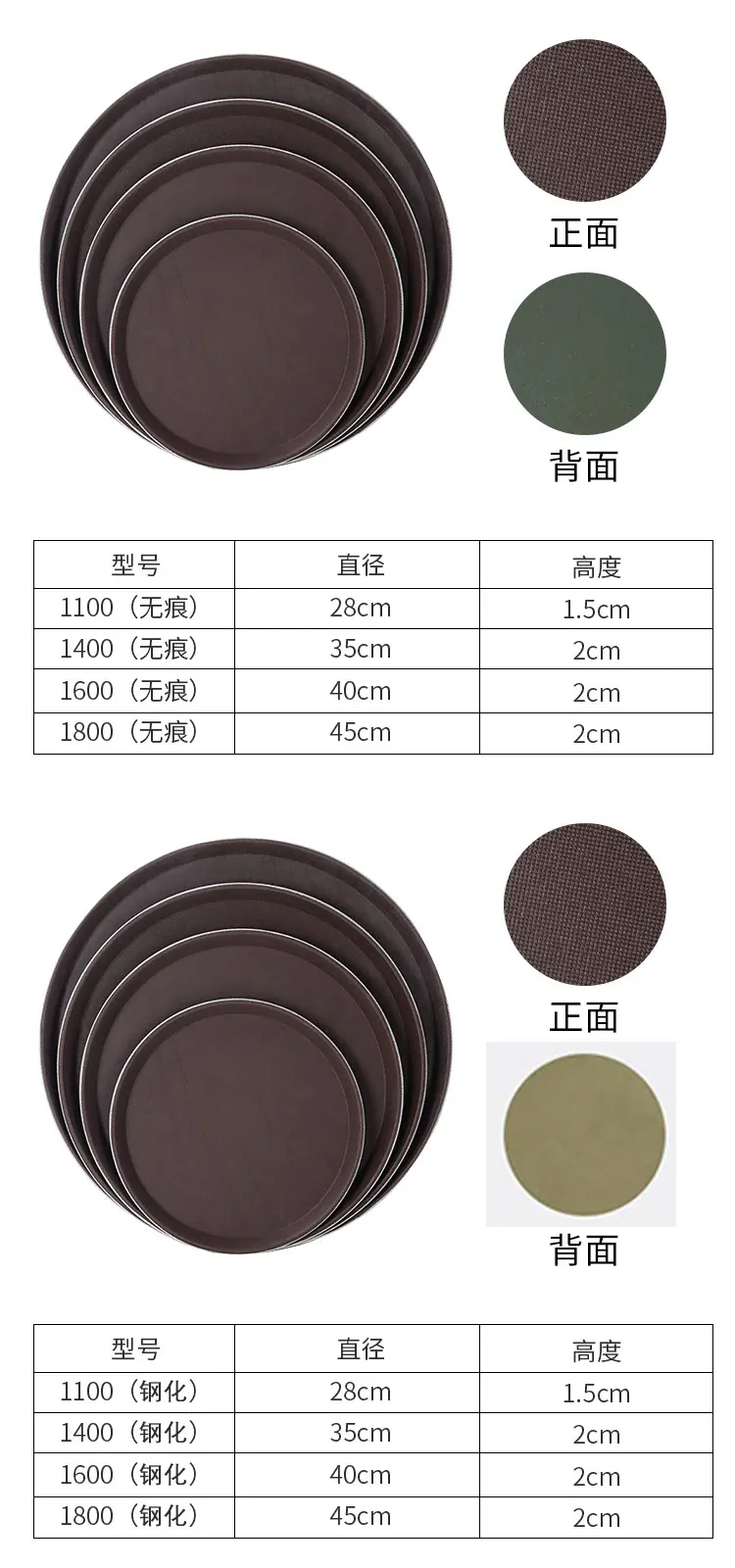 详情_10.jpg