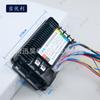 Módulo mudo de onda senoidal takeaway recomendar bateria de lítio modificado controlador de motocicleta elétrica 48V60V72V500W-1500W