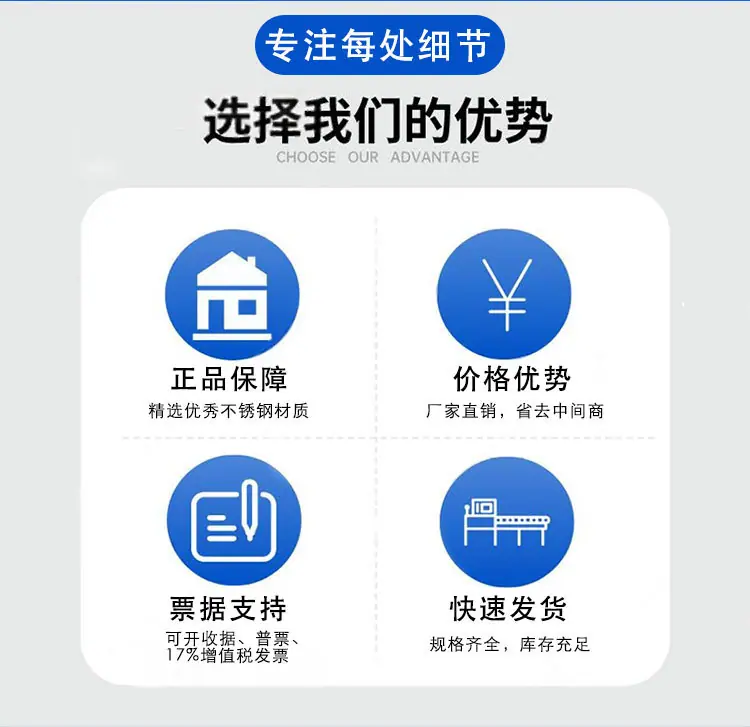 详情页1_02